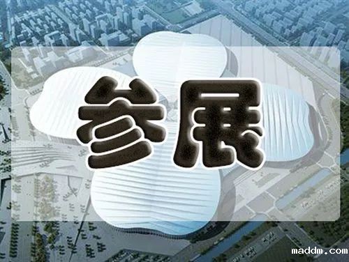 为什么企业一定要多参加展会，参展有何好处？