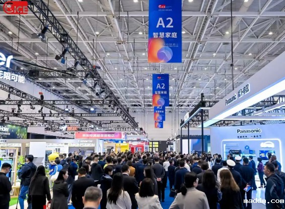 赋能新质生产力·智创产业新生态“2025青岛国际人工智能展会”